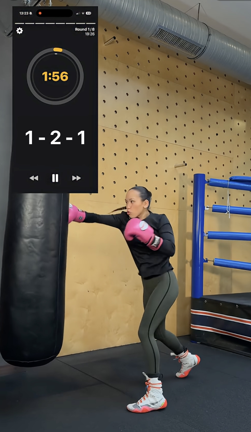 Shadow boxing app demo video 